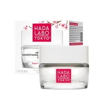 Hada Labo Tokyo Absolute Smoothing & Moisturising Cream - Hidratáló és puhító krém - 50 ml