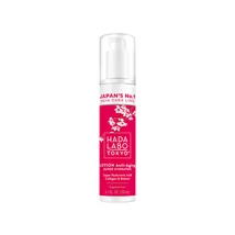 Hada Labo Tokyo Lotion Anti-Aging Super Hydrator - Ránc elleni hidratáló lotion - 150 ml