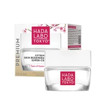 Hada Labo Tokyo Extreme Skin Regenerator - Bőrregeneráló krém - 50 ml