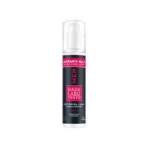 Hada Labo Tokyo Lotion No.1 Matt Super Hydrator FOR MEN - Szuper hidratáló lotion férfiaknak - 150 ml