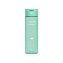 Yoskine Japan Pure Rice Infusion rizskivonatos esszencia - 200 ml