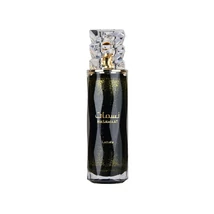 Lattafa Nasmaat Eau De Parfum 100ml Unisex Fragrance