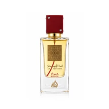 Lattafa Ana Abiyedh Rouge Edp 60ml Uniszex