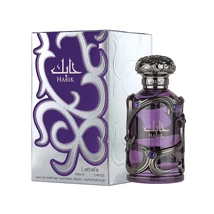 Lattafa Habik For Men Eau De Parfum 100ml