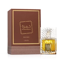 Lattafa Khamrah Qahwa Eau De Parfum 100ml