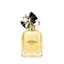 Marc Jacobs Perfect Intense EdP Nőknek 100ml