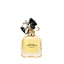 Marc Jacobs Perfect Intense EdP Nőknek 50ml